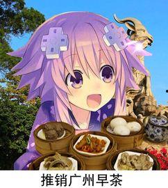 娱乐吃瓜酱漫画高清版,漫画高清版，揭秘娱乐圈幕后风云  第1张